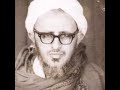 عمت الافراح من قصائد الحبيب محمد الهدار رحمه الله عمت الافراح من قصائد الحبيب محمد الهدار رحمه الله