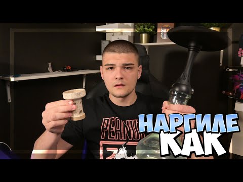 Видео: Как да готвя сладки картофи в микровълнова печка: 11 стъпки