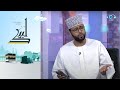 إلهي جئت استجديك - محمد عباس