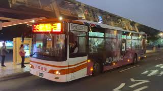首都客運 XMQ6120AGD5 39路 035-U5