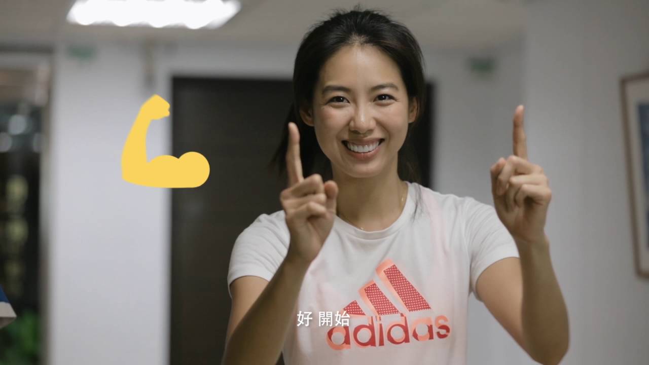 這不是業配 │『全民訓練營』林可彤-HOPE LIN & 上班族篇 - YouTube