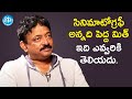 RGV about Cinematography | Frankly With TNR | Celebrity Buzz with iDream