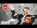 野郎どもの世界のアソビ大全51~革命家達の大富豪