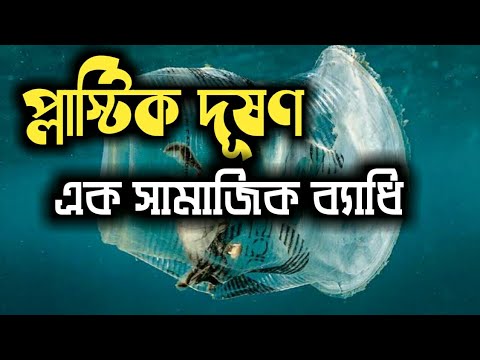 ভিডিও: অটোক্লেভিং কি একটি অ্যাসেপটিক কৌশল?