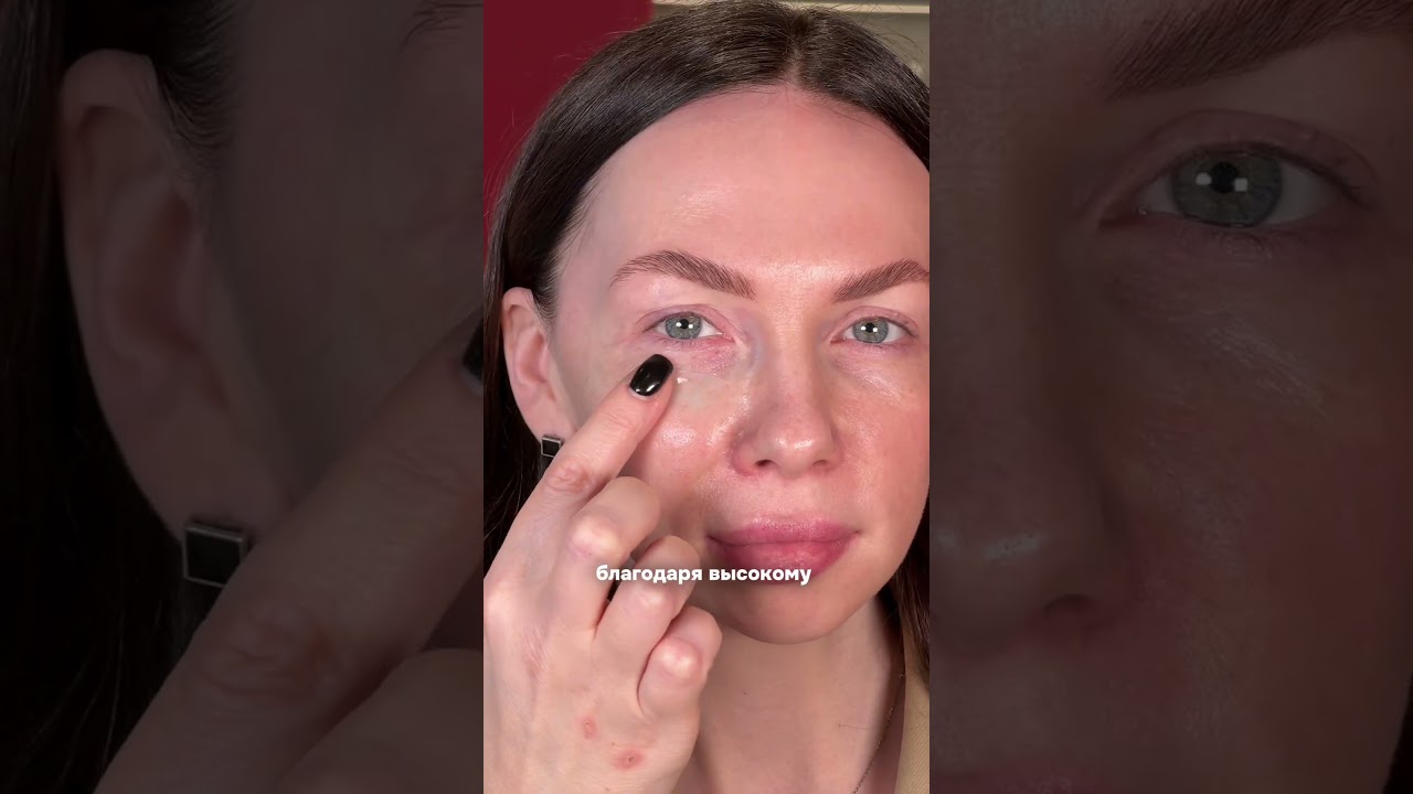 Капсульные кремы от VT снова в hollyshop!