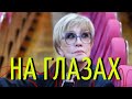 Потеряла сознание! Алентову потрясло случившееся.