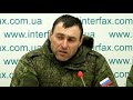 Офицер ВС РФ раскрыл подробности подготовки и нападения на Украину 19.03.22 новости сегодня