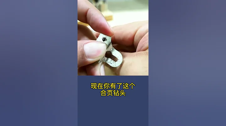 SIMPLE INVENTIONS WITH TOOLS  237