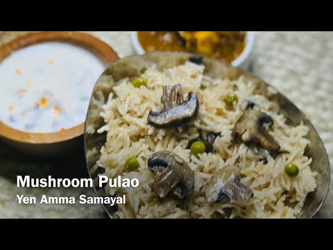 mushroom-pulao-|-simple-mushroom-pulao-recipe-in-tamil