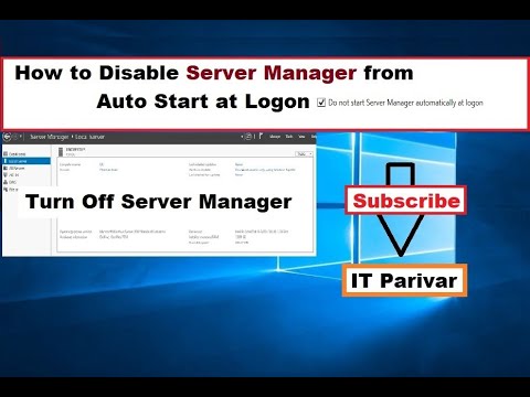 How to Disable Server Manager Automatically at Logon || Windows Server 2016 || Windows Server 2012