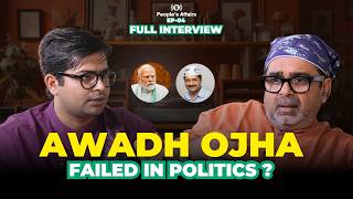 Famous The Teacher India Was Not Ready For | Ft. Avadh Ojha | People's Affairs Profile