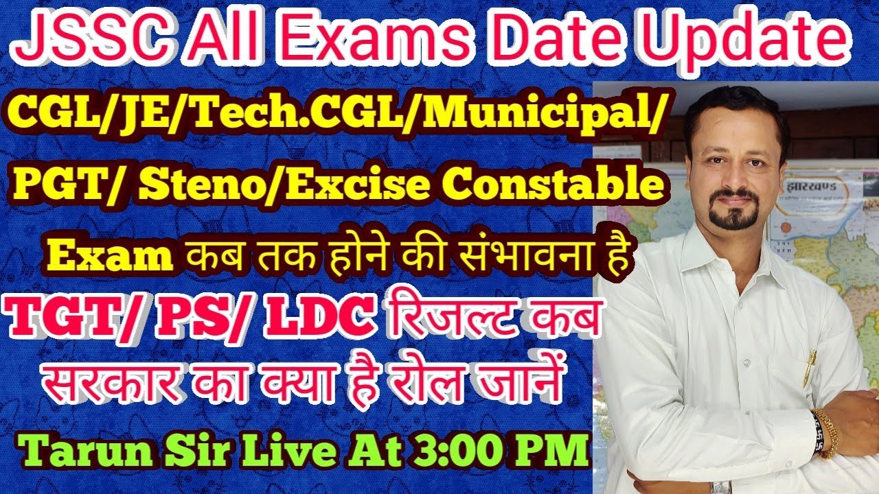 JSSC CGL Exam PS TGT Result Update PS 11th JPSC