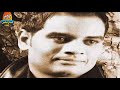على فاروق ياريتنى
