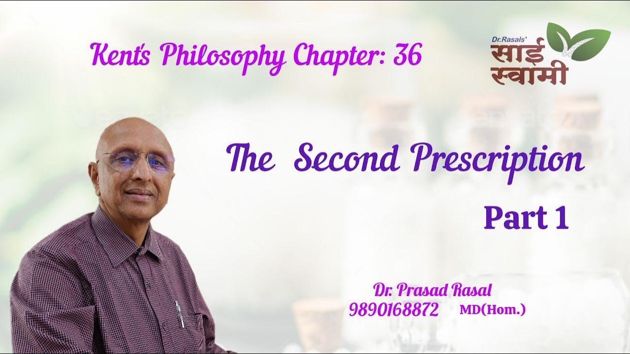 Math Ustad Kent's Philosophy: Lecture No 36: The Second Prescription Part 1 - YouTube
