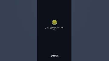 ♡قال اني ذاهبٌ الى ربي♡حالات وتس تلاوة ولا اروع حالات وتس دينيه