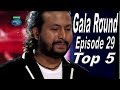 Nepal idol gala round top 5  full episode 29