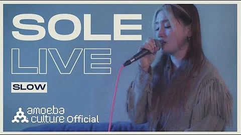 쏠(SOLE) - Official Live Clip Ep.04 | 'Slow'