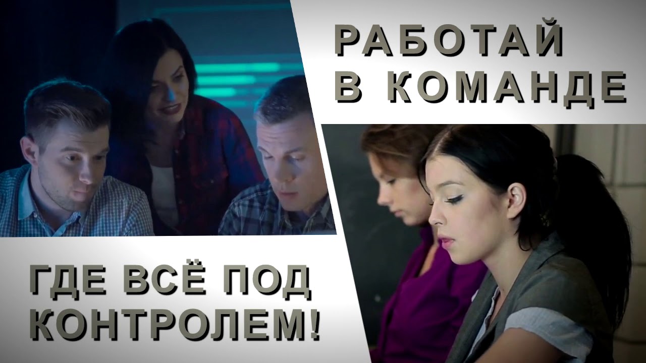 Сила вместе грант