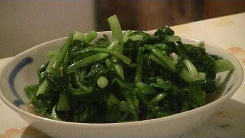 Chinese Vegetables With Shrimp Paste  (Tong Ho)  C...