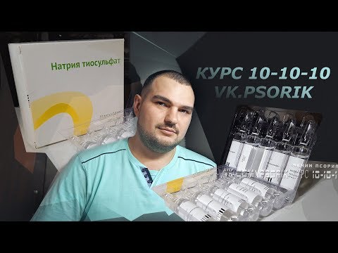 Video: Xamiol - Návod Na Použitie Gélu, Cena, Recenzie, Analógy