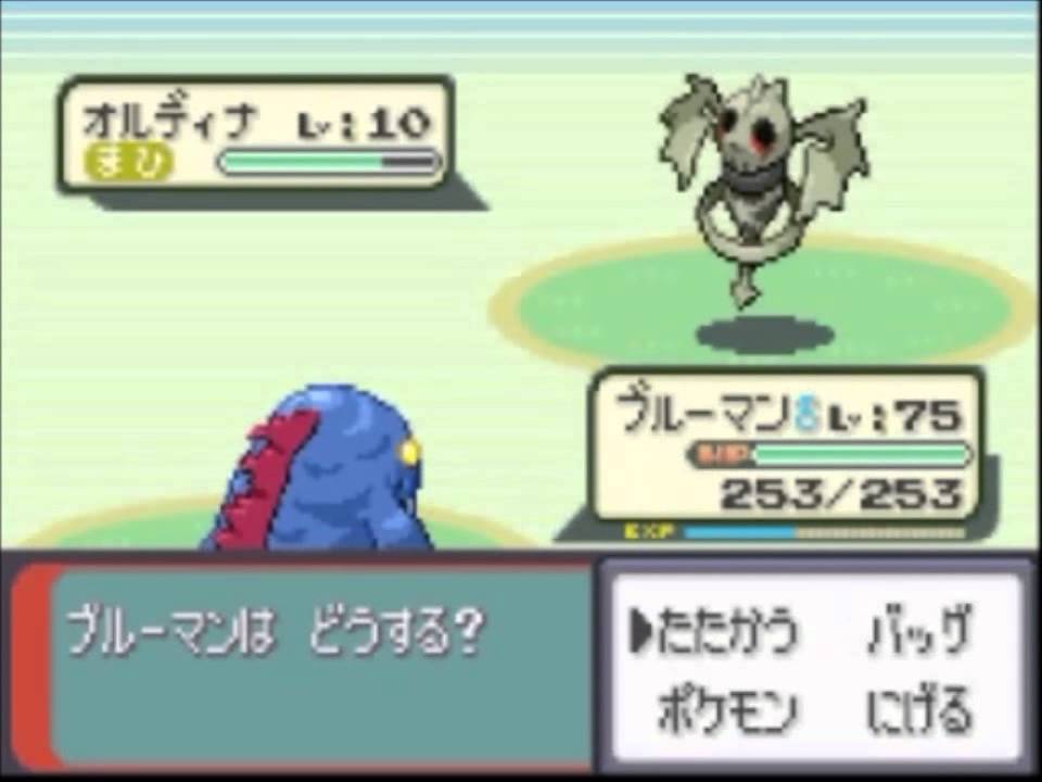 殿堂 ポケモン アルタイル 他 携帯用ゲームソフト