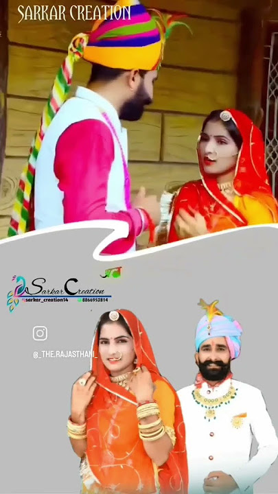 mane bhi dikha do sahar mumbai kedo/suman Chouhan #rajasthan #viral #love #marwadi #music #dance