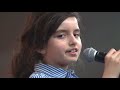 Angelina Jordan rehearsal At Last 2014