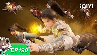 Lingwu Continent | EP190 | iQIYI Animation【Subscribe to watch latest】