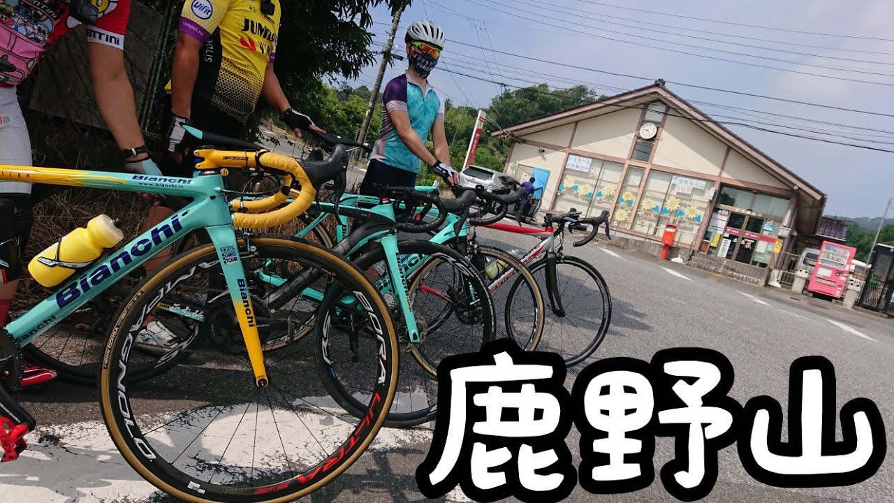 遠征🚴鹿野山ヒルクライム追走バトル/秋元口🚴ロードバイク山岳コース巡り⛰️自転車生音・メカ音 ASMR #エンジョイ勢