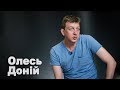 За вихід у другий тур виборів президента України змагаються три кандидати – Олесь Доній