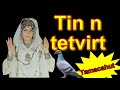 TamacahuT N Tin N Tetvirt TamacahuT N Tin N Tetvirt