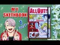 МОЙ СКЕТЧБУК [1 часть] АНИМЕ ~MY SKETHBOOK★КАК Я РИСУЮ?Обзор моих первых артов*ВСЕ РИСУНКИ ЗА МЕСЯЦ