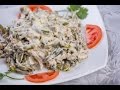 Салат по деревенски с курицей. Салат с курицей и яйцом. Салат с курицей и солеными огурцами.