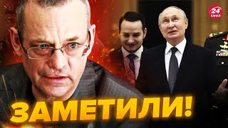 💥ЯКОВЕНКО:Прямо во время визита Путина в ОАЭ! Не смог скрыть.../ Симоньян завизжала @IgorYakovenko