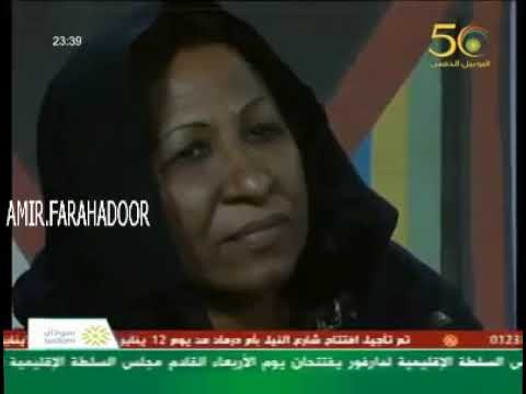 الموسيقية الراحلة اسماء حمزة تعزف بالعود مع الفنانة سمية حسن في اغنية قائد الاسطول
