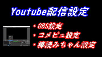 تحميل コメントビューア تحميل コメントビューア