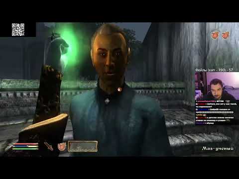 Видео: Roadhouse проходит The Elder Scrolls IV: Oblivion (часть 10)