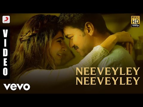 Adirindhi - Neeveyley Neeveyley Telugu Video | Vijay | A.R. Rahman