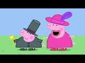 Peppa Pig Hrvatska - Kostimirana zabava - Peppa Pig na Hrvatskom
