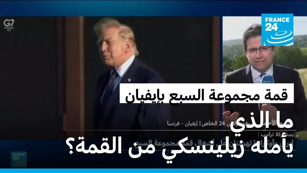 �������� ����� �� ��� ������ ����� �� ������.. �� ���� ����� �� ����ɿ
 - نشر قبل 20 دقيقة