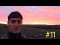 真夜中の太陽 in アイスランド! The Midnight Sun in Iceland - Vlog #11