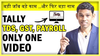 Tally TDS, GST, Payroll Full Tutorial Hindi - One Tally tutorial to become Expert Accountant screenshot 3