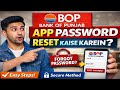 How to Change Bank of Punjab App Password | BOP Mobile Banking Password Reset 2026 #BOP
