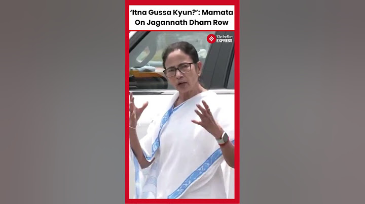 West Bengal CM Mamata Banerjee Responds To Jagannath Temple Row