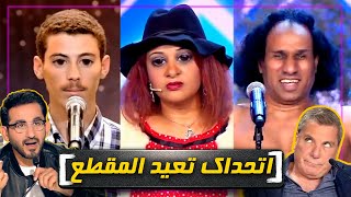 اغبي 10 مواهب عربيه في تاريخ المسابقات