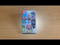 ASMR Unboxing - Super Mario 3D All-Stars on Nintendo Switch