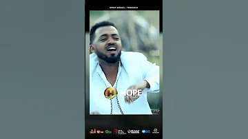 Bisrat Surafel Tenkuakua ተንኳኳ New Ethiopian Music 2023 Ethiopianmusic 