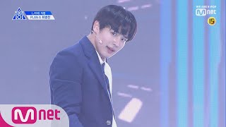 PRODUCE X 101 [직캠] 일대일아이컨택ㅣ최병찬(PLAN A) _지마 190314 EP.0