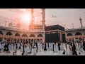 سورة البقرة كاملة بدون اعلانات ياسر الدوسري Surah Al Baqarah Voice Without Ads Yasser Al Dosari 