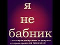 ЗАНЗИБАР !Утро Мы Едем на Очень Крутую Экскурсию ! Огромные Черепахи !Одна Напала на Человека Ужас !